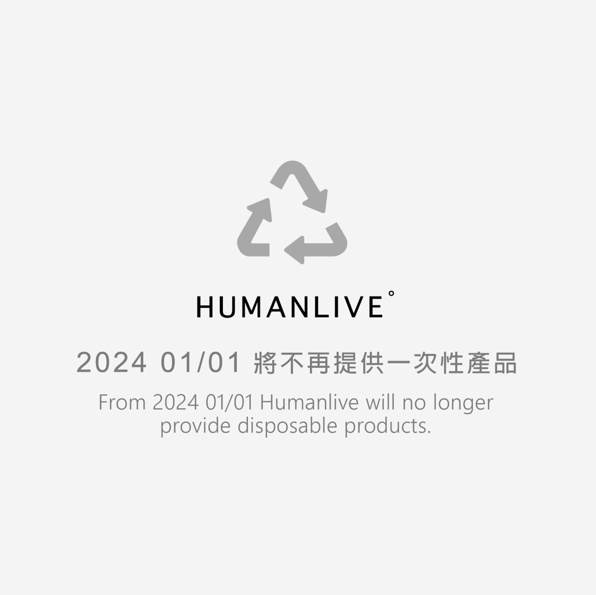 Humanlive Apartamento Tainan Exterior foto